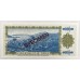 TONGA 1978 . ONE 1 - TEN 10  PA'ANGA BANKNOTES . SPECIMEN